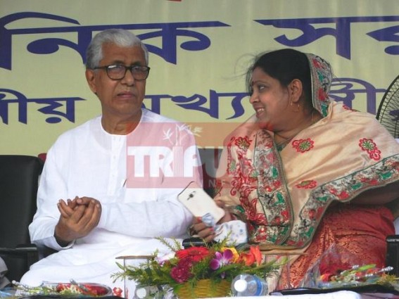 CPI-M’s treacheryin the name of ‘Model State Tripura : Manik Sarkar, self-proclaimed poorest CM can’t afford a cell-phone but donated Industry land worth hundreds of crores to Rose Valley in exchange of cash deposits to Party Fund ! CPI-M’s treacheryin the name of ‘Model State Tripura : Manik Sarkar, self-proclaimed poorest CM can’t afford a cell-phone but donated Industry land worth hundreds of crores to Rose Valley in exchange of cash deposits to Party Fund !